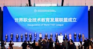 LZPU Becomes One of the First Members of World TVET League-- Only 20 in China!